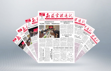 冰球突破-冰球电游奢华版_MG冰球游戏