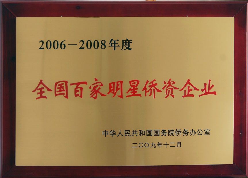 冰球突破-冰球电游奢华版_MG冰球游戏