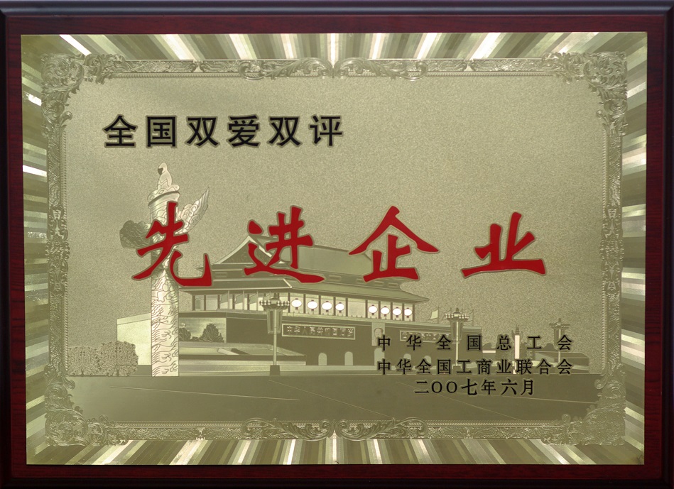 冰球突破-冰球电游奢华版_MG冰球游戏