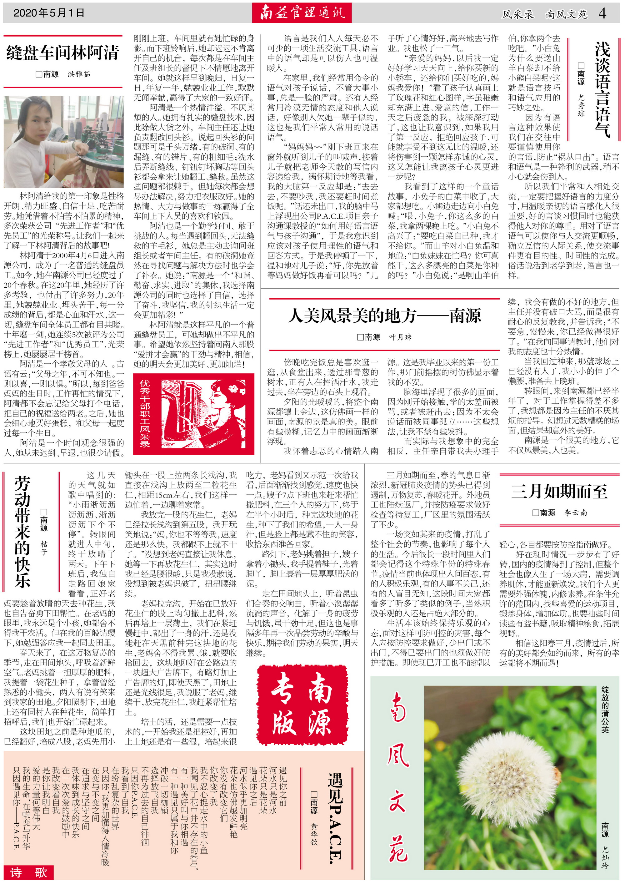 冰球突破-冰球电游奢华版_MG冰球游戏