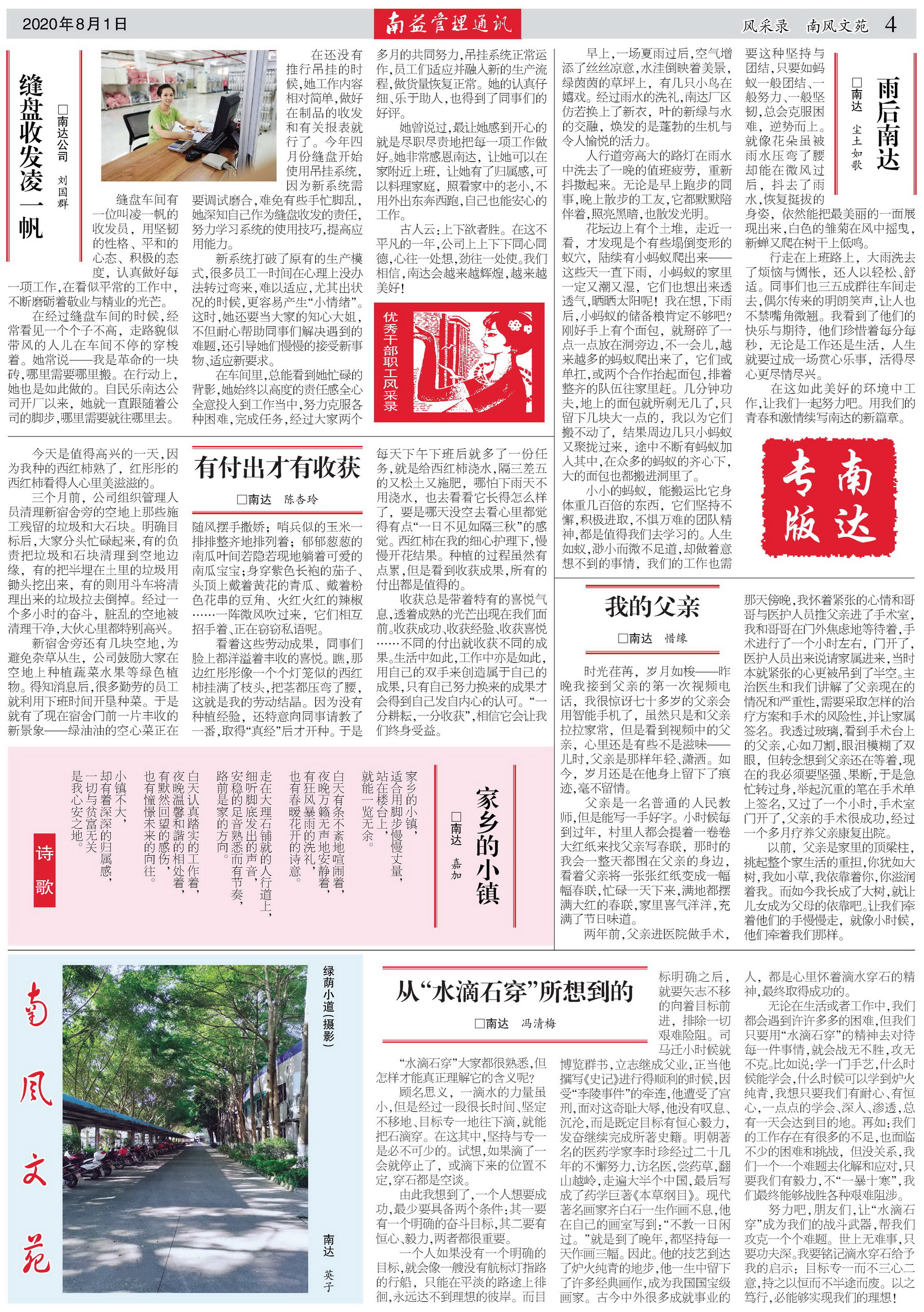 冰球突破-冰球电游奢华版_MG冰球游戏