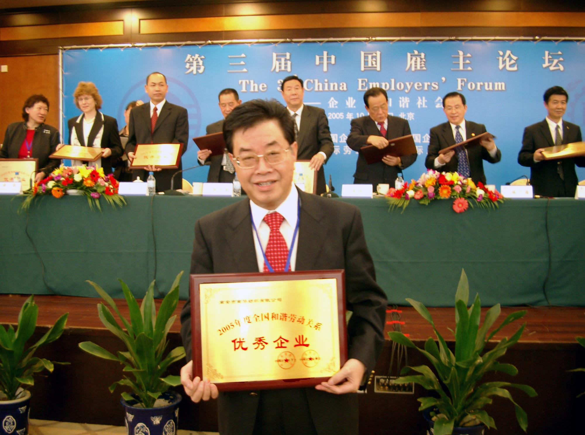 冰球突破-冰球电游奢华版_MG冰球游戏