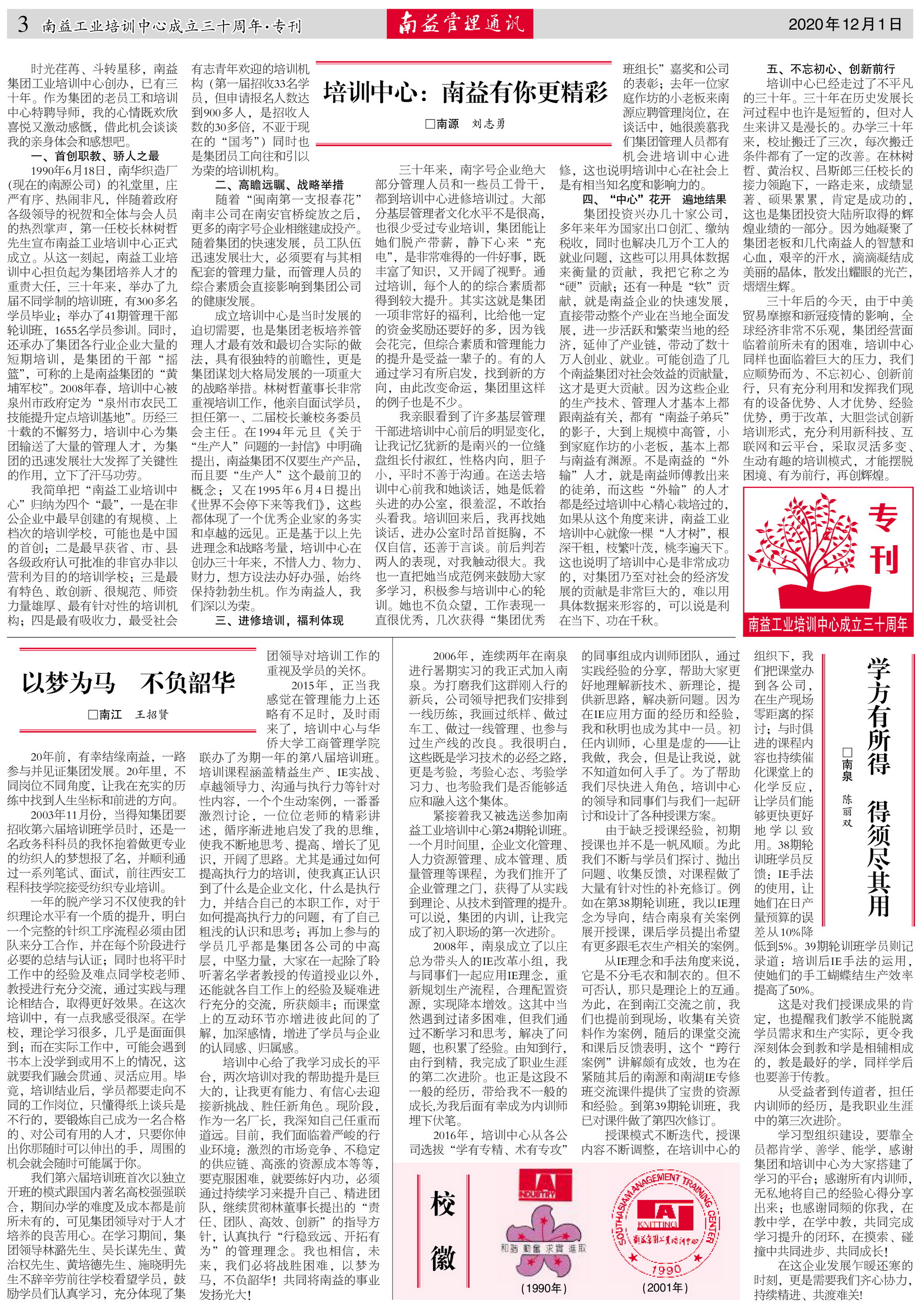 冰球突破-冰球电游奢华版_MG冰球游戏