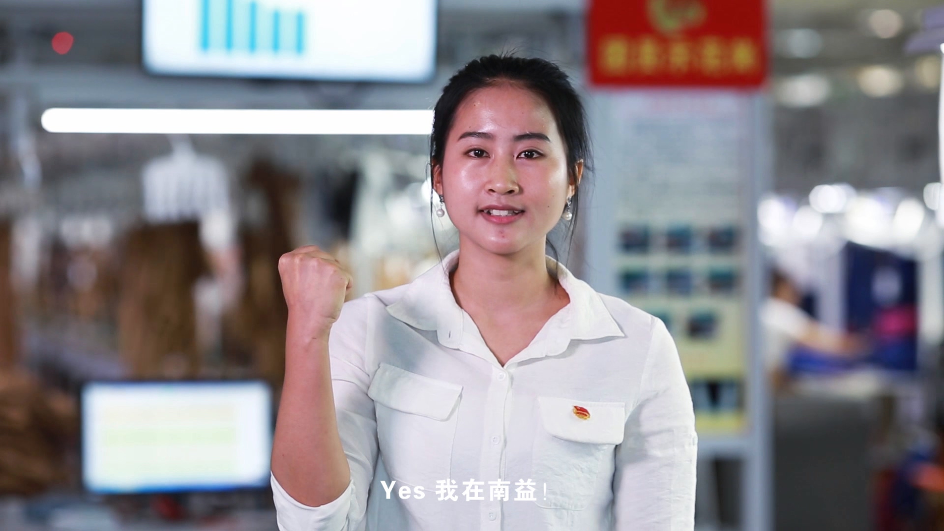 冰球突破团委短片