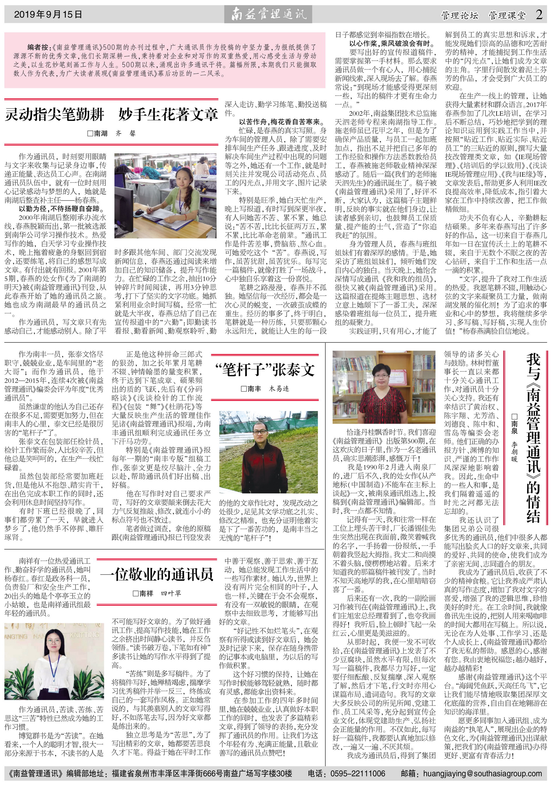 冰球突破-冰球电游奢华版_MG冰球游戏