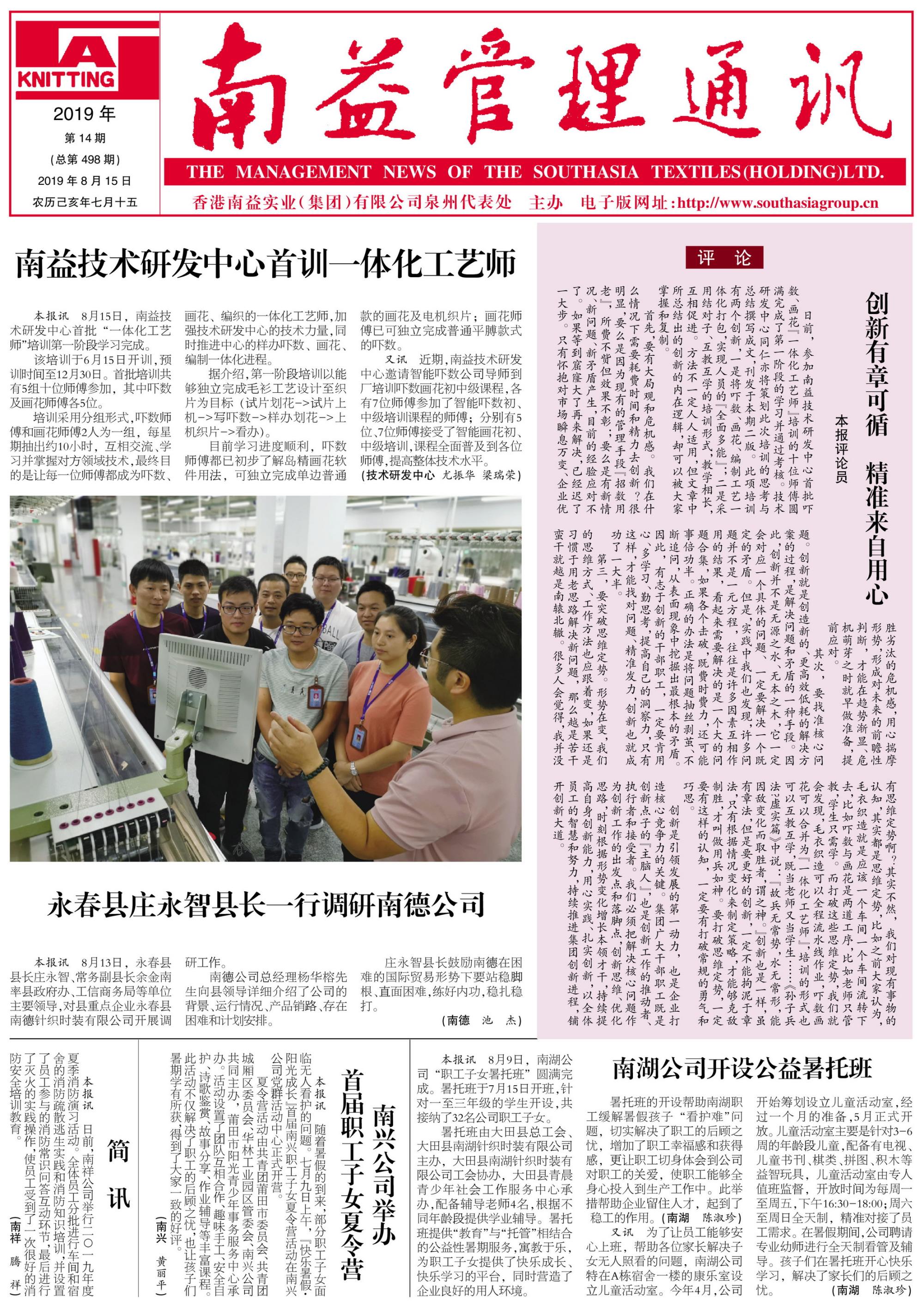 冰球突破-冰球电游奢华版_MG冰球游戏