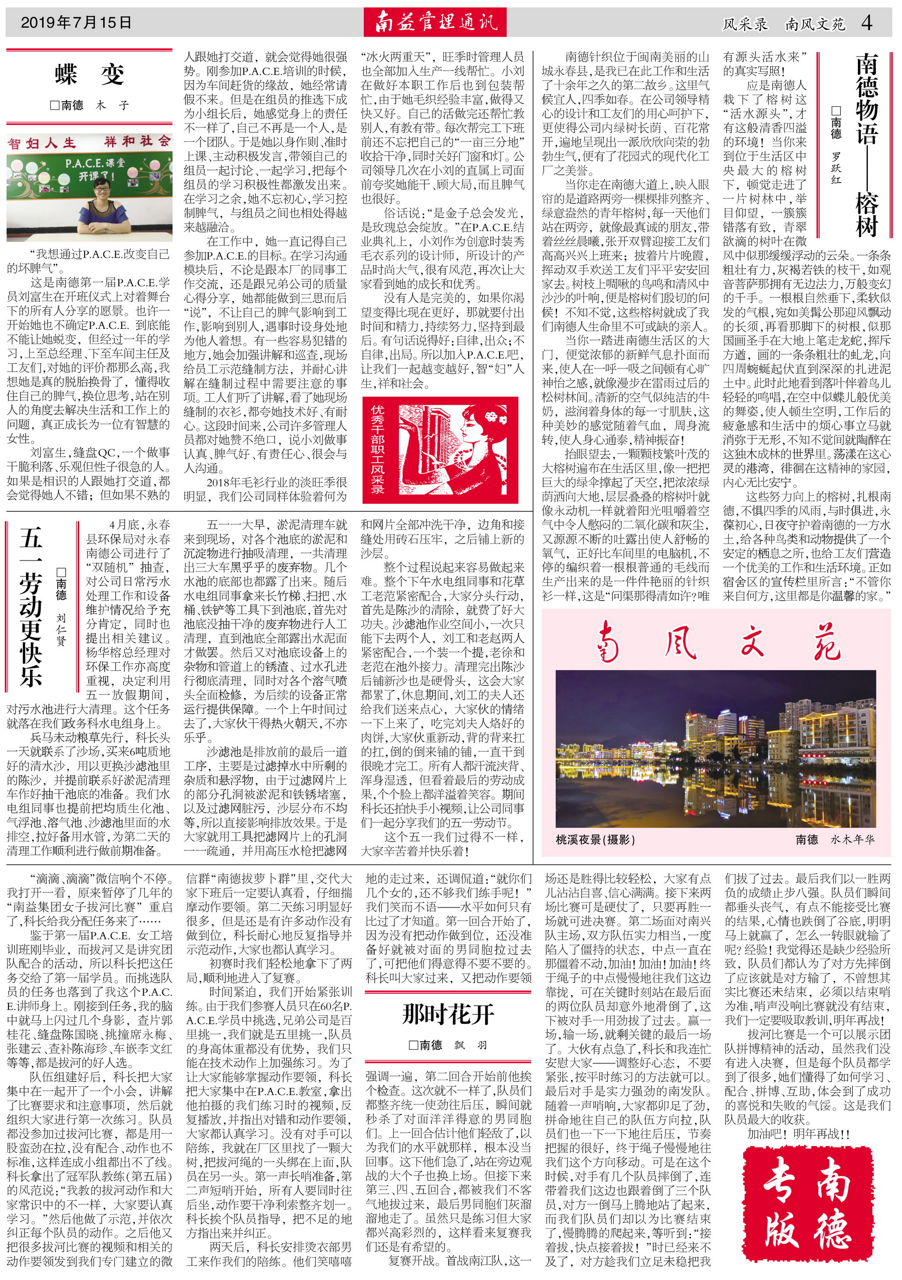 冰球突破-冰球电游奢华版_MG冰球游戏