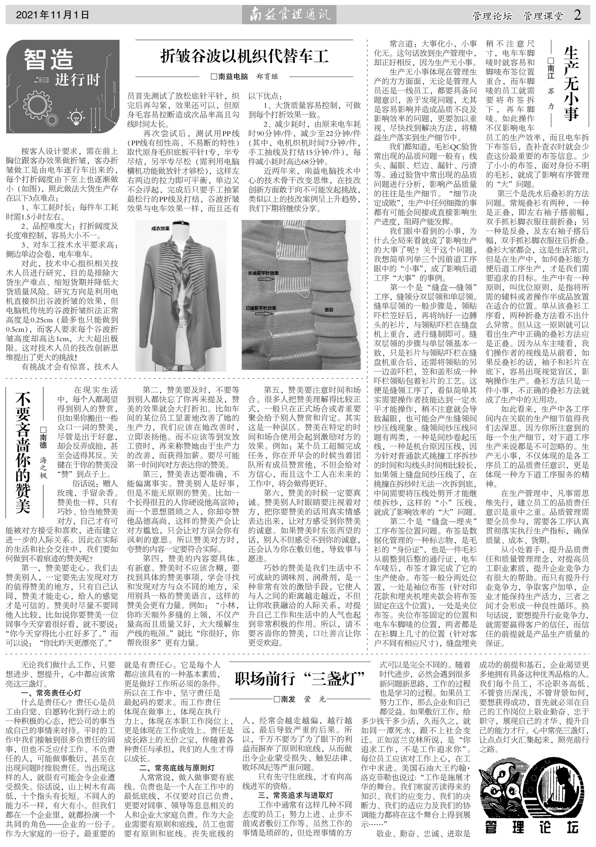 冰球突破-冰球电游奢华版_MG冰球游戏