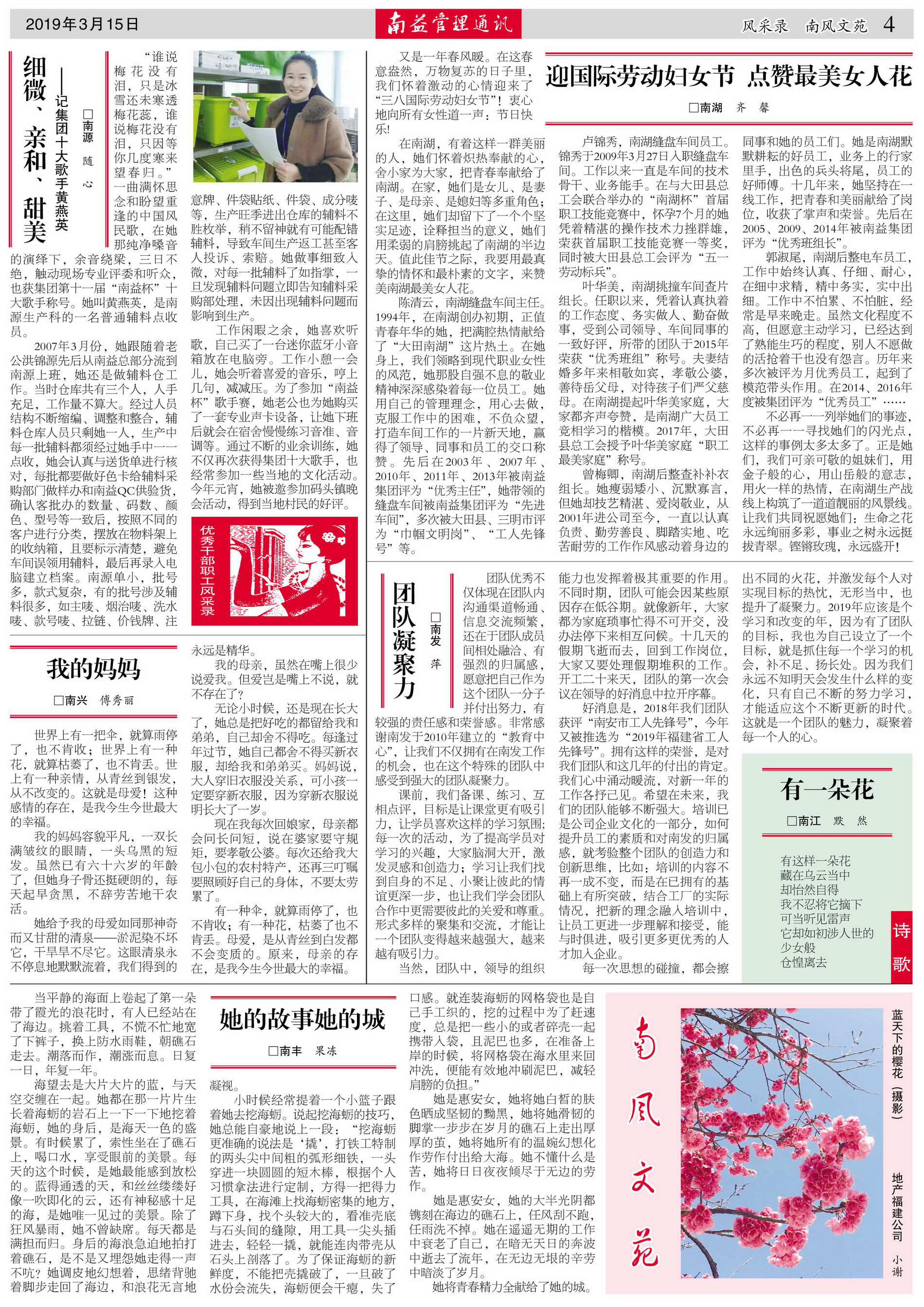 冰球突破-冰球电游奢华版_MG冰球游戏