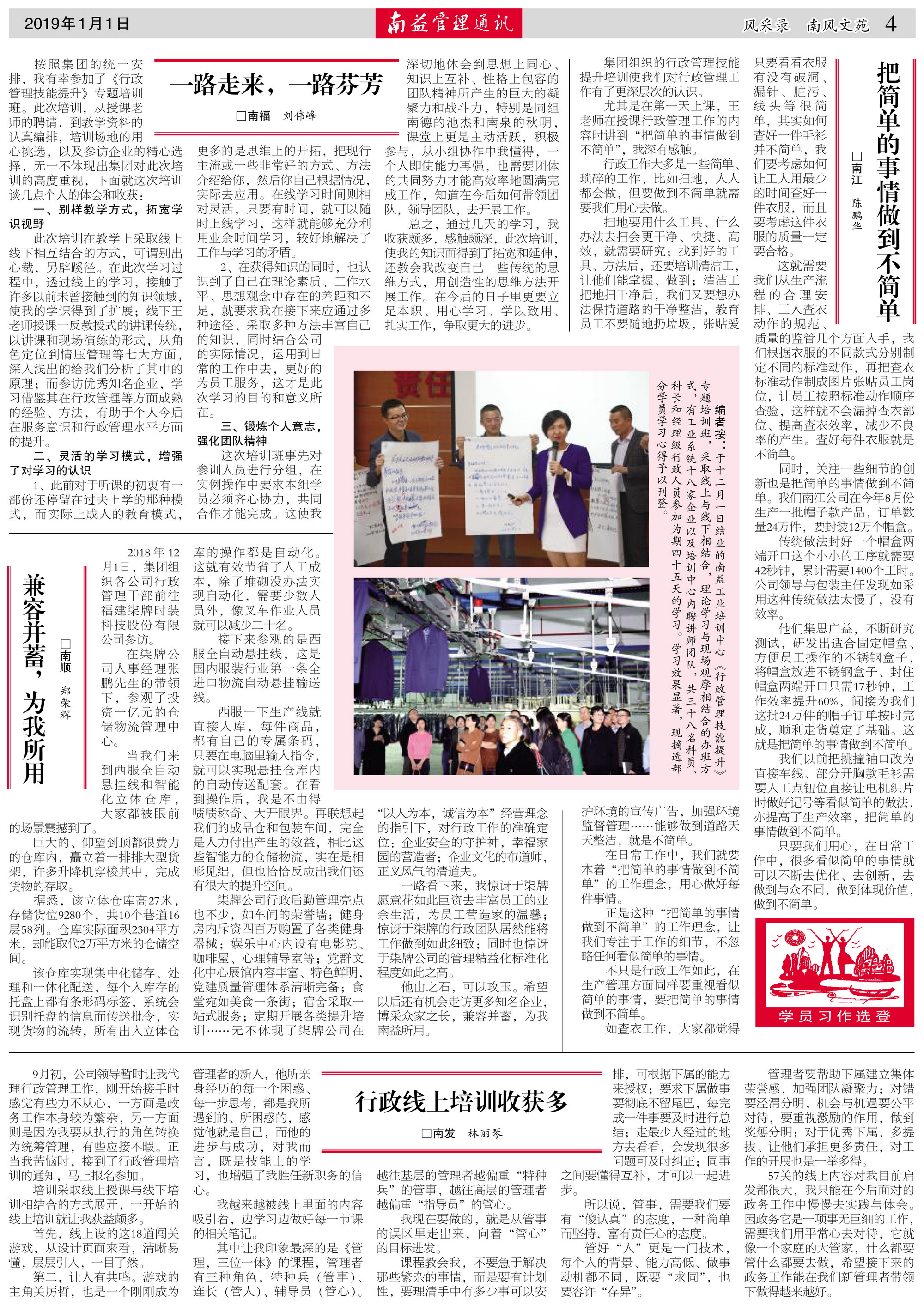 冰球突破-冰球电游奢华版_MG冰球游戏