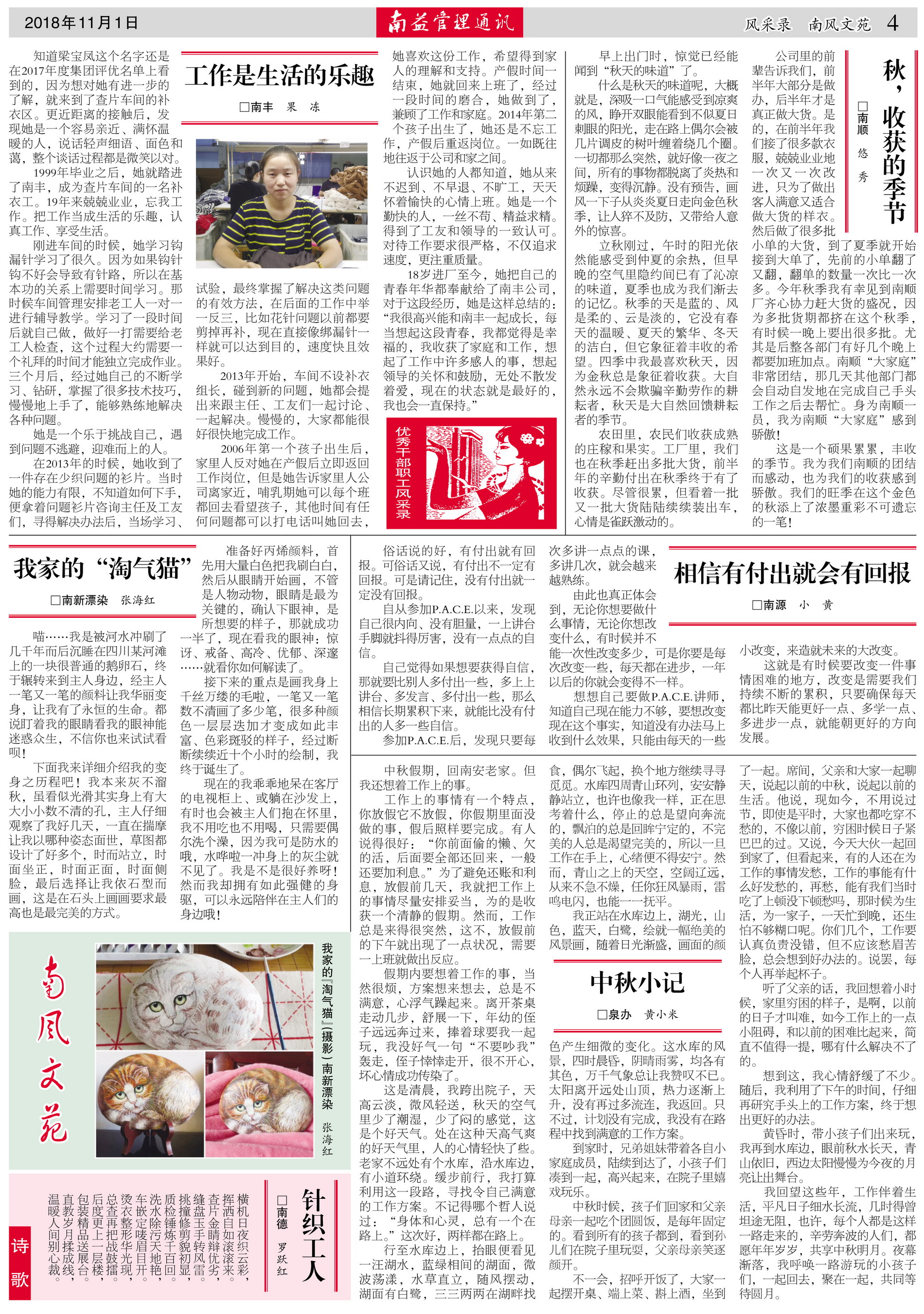 冰球突破-冰球电游奢华版_MG冰球游戏