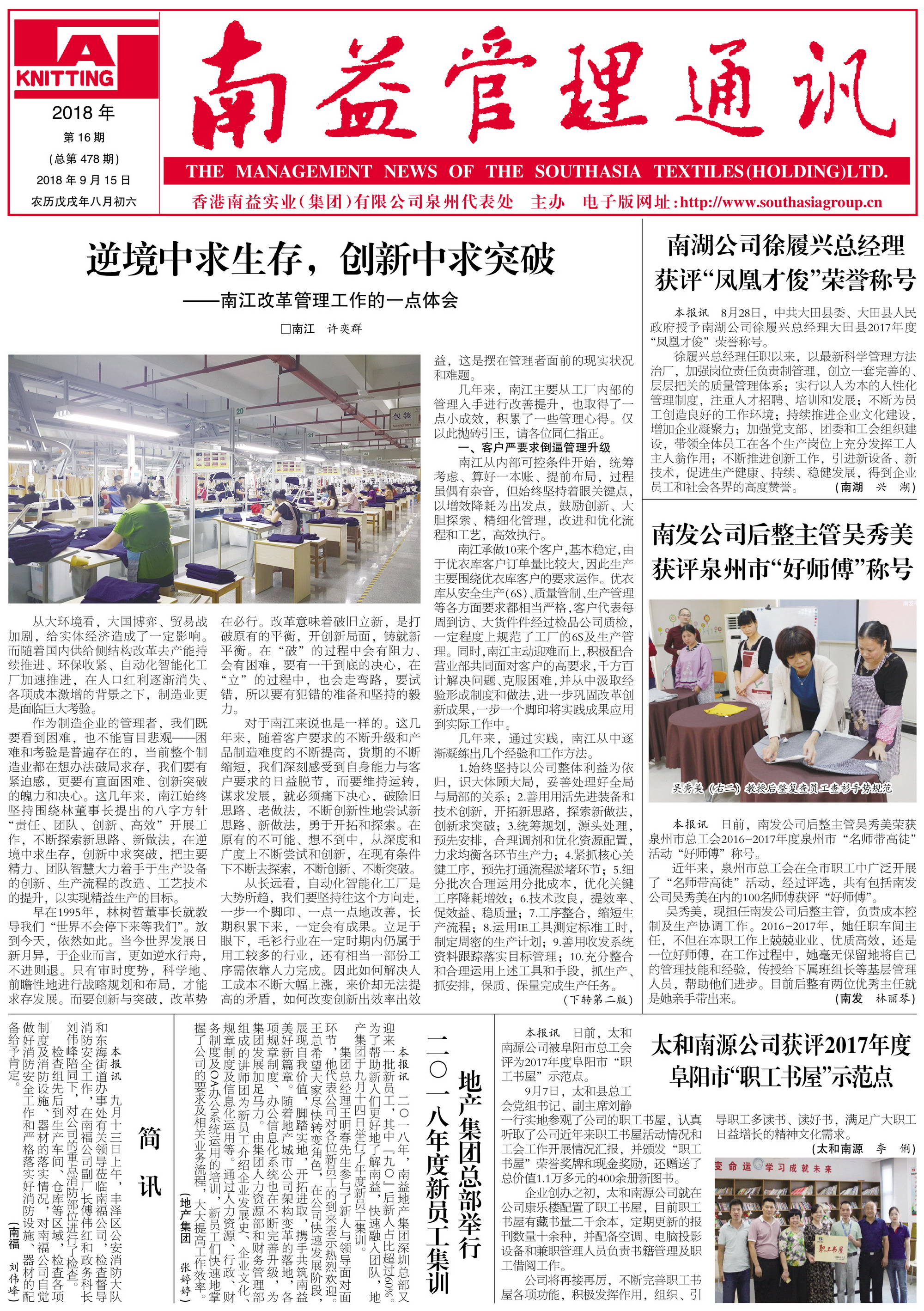 冰球突破-冰球电游奢华版_MG冰球游戏