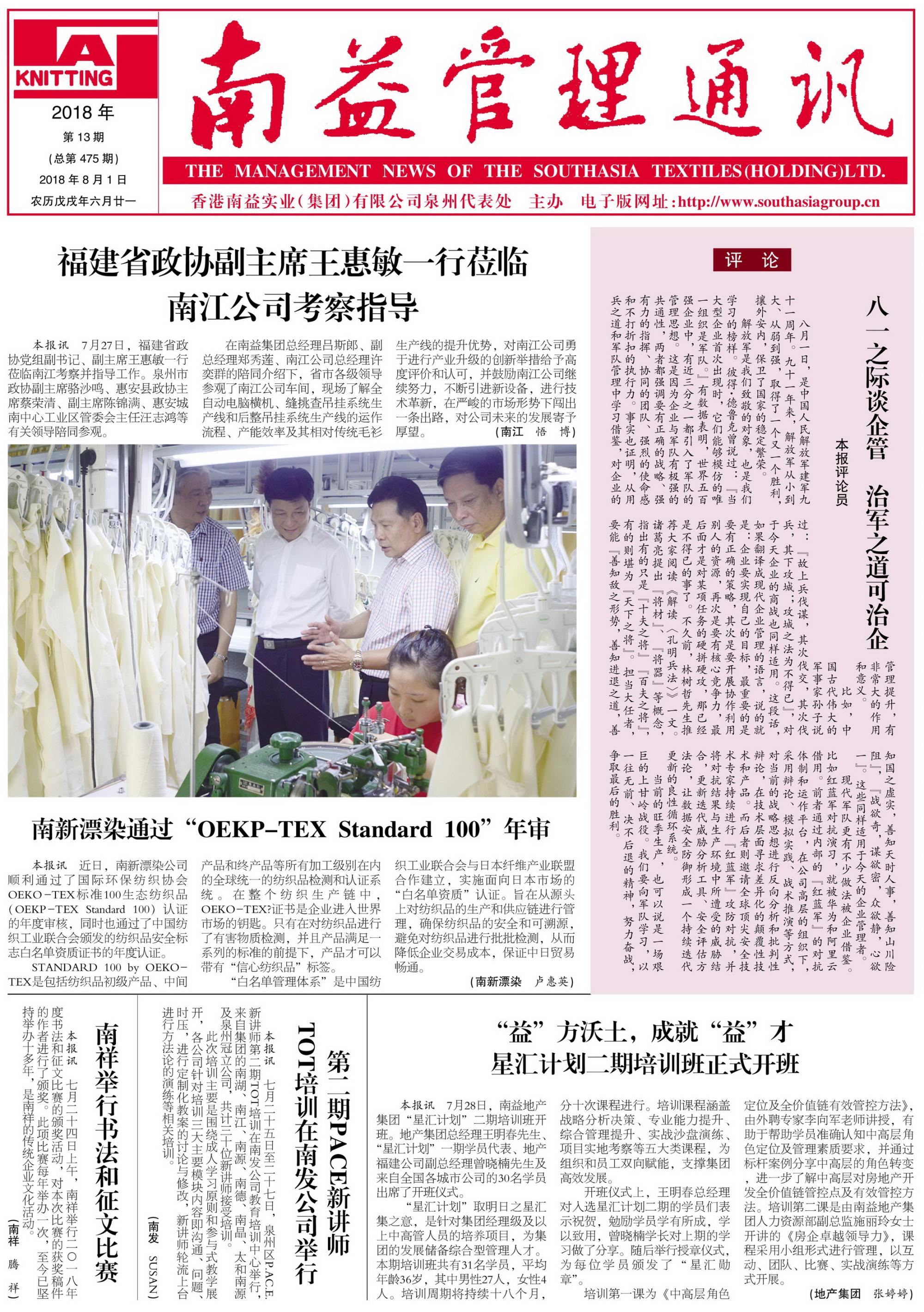 冰球突破-冰球电游奢华版_MG冰球游戏