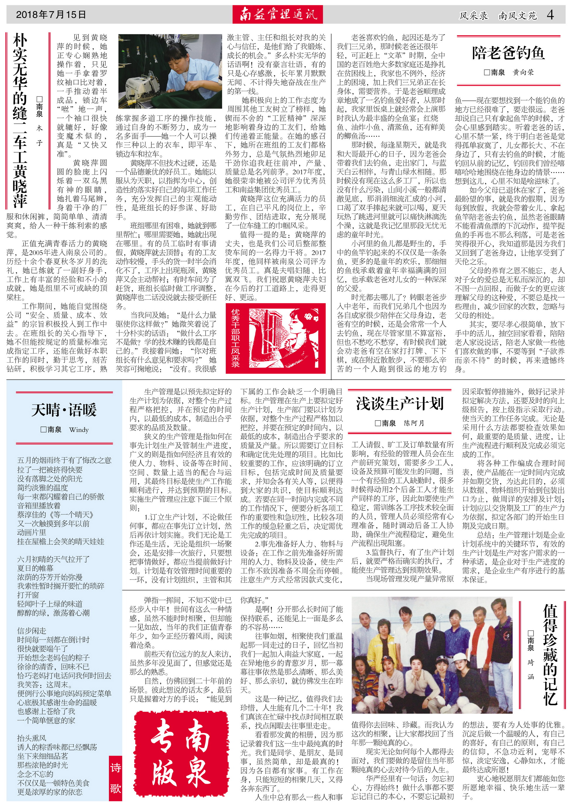 冰球突破-冰球电游奢华版_MG冰球游戏