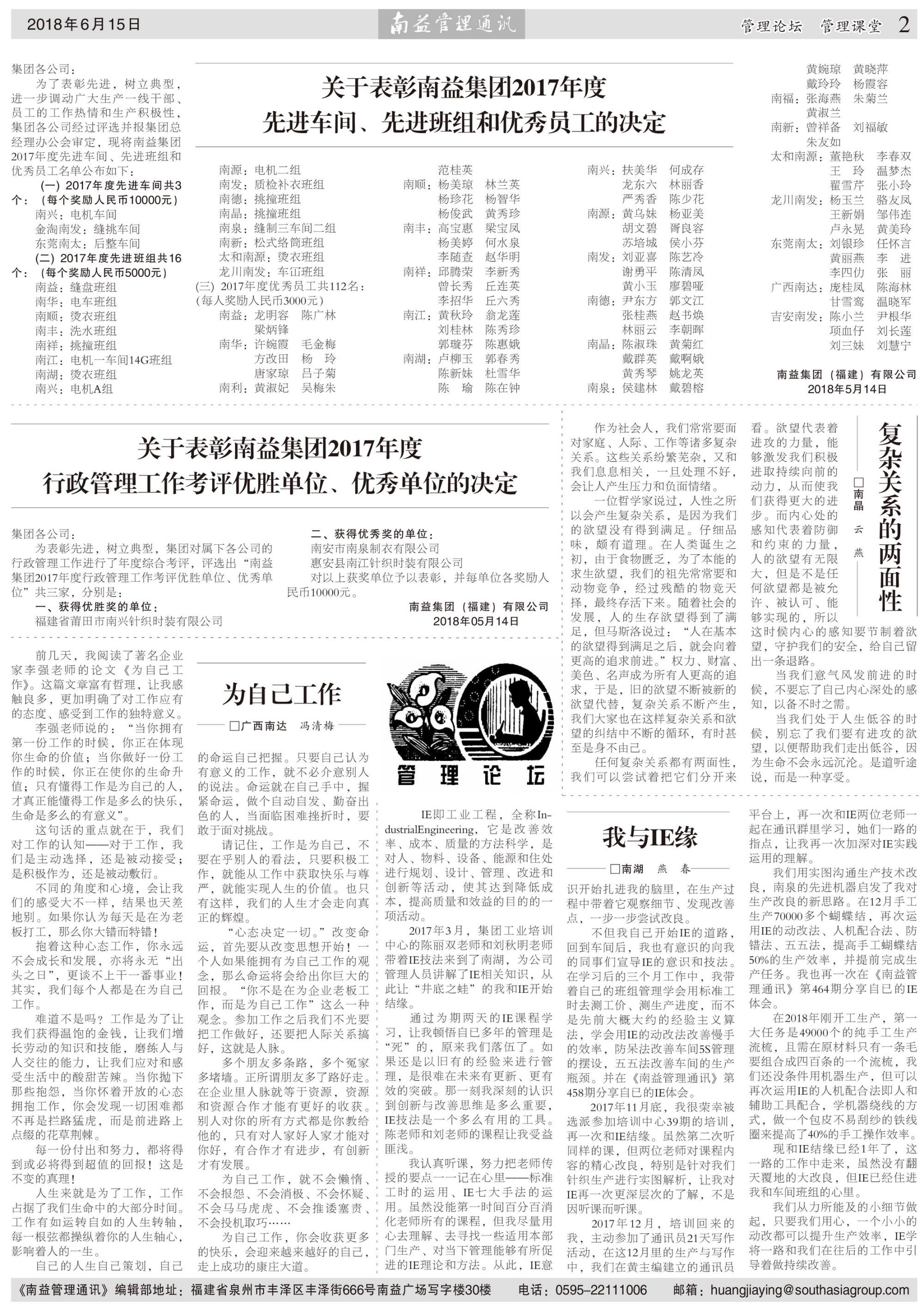 冰球突破-冰球电游奢华版_MG冰球游戏