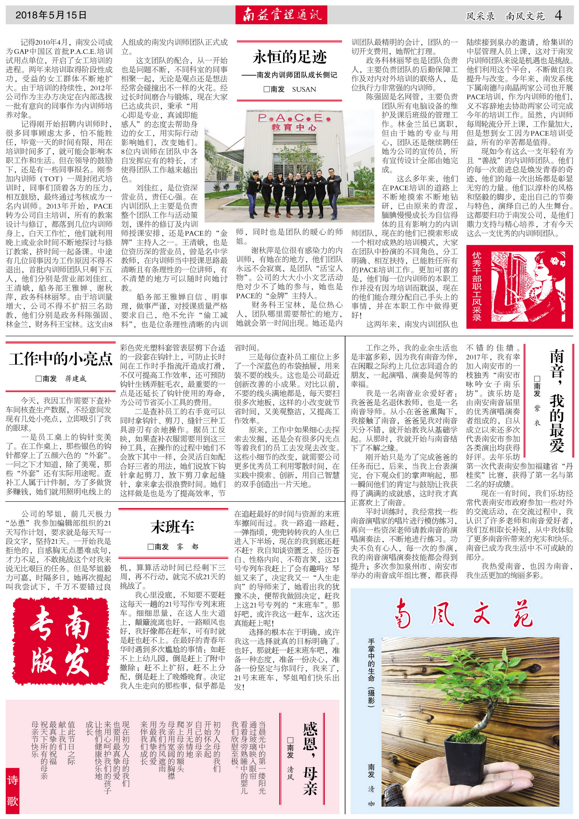 冰球突破-冰球电游奢华版_MG冰球游戏