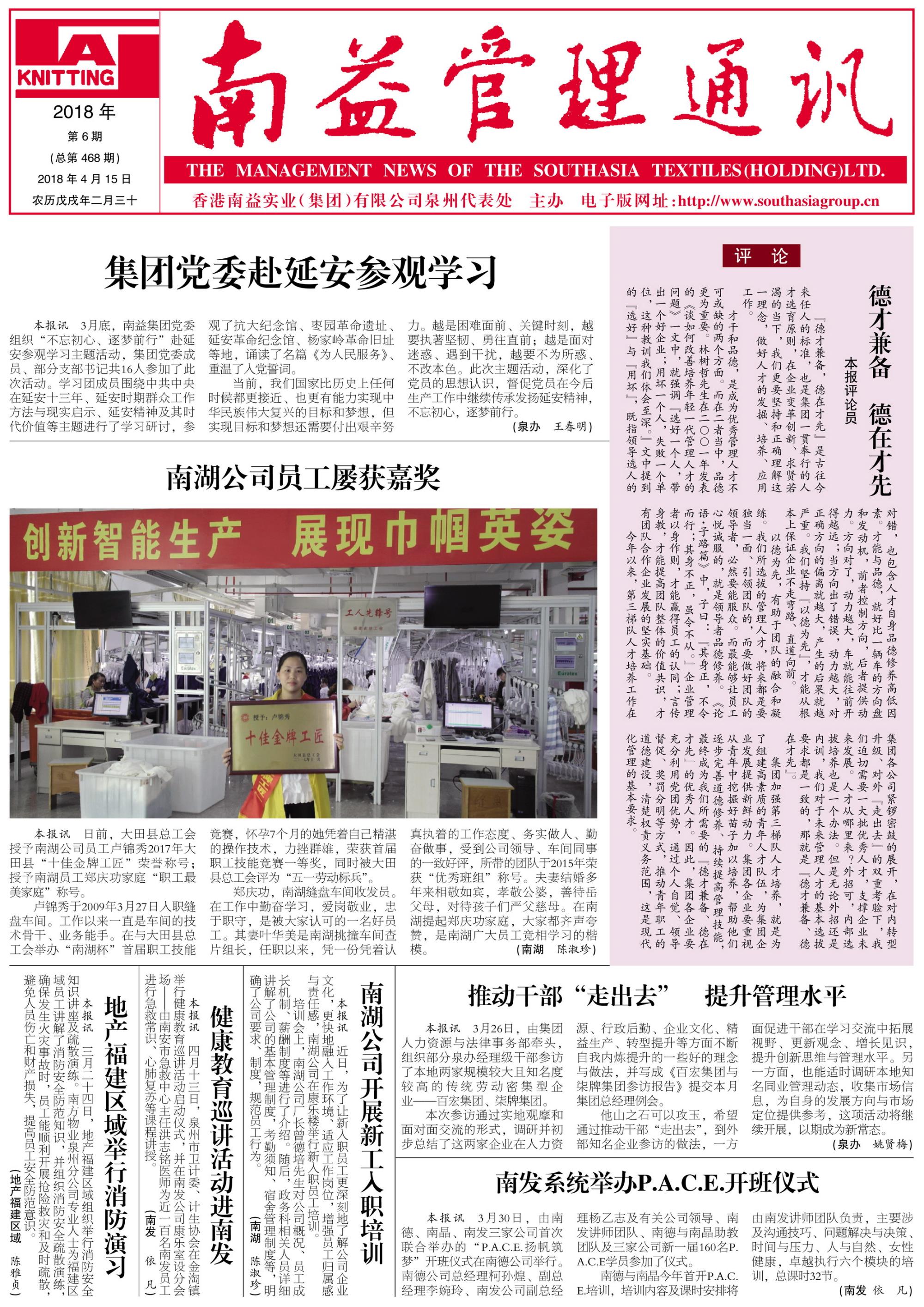 冰球突破-冰球电游奢华版_MG冰球游戏