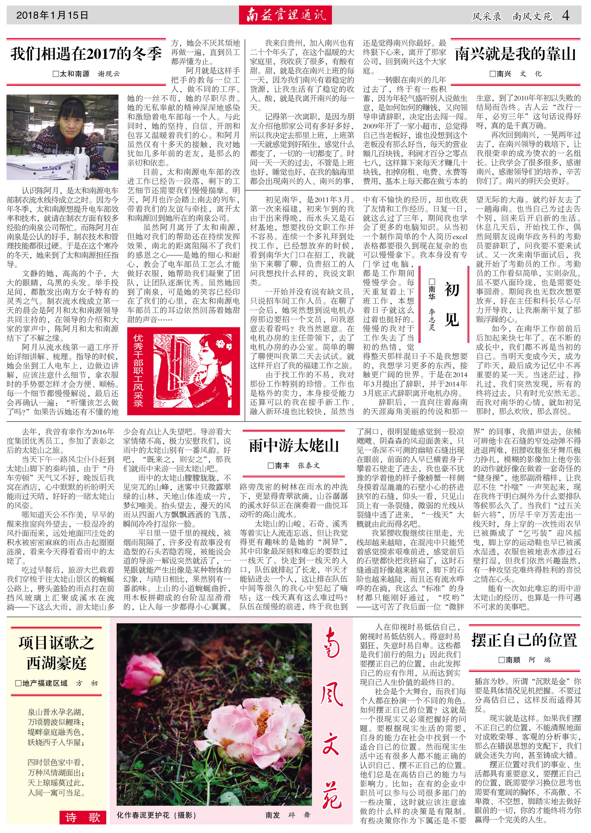 冰球突破-冰球电游奢华版_MG冰球游戏