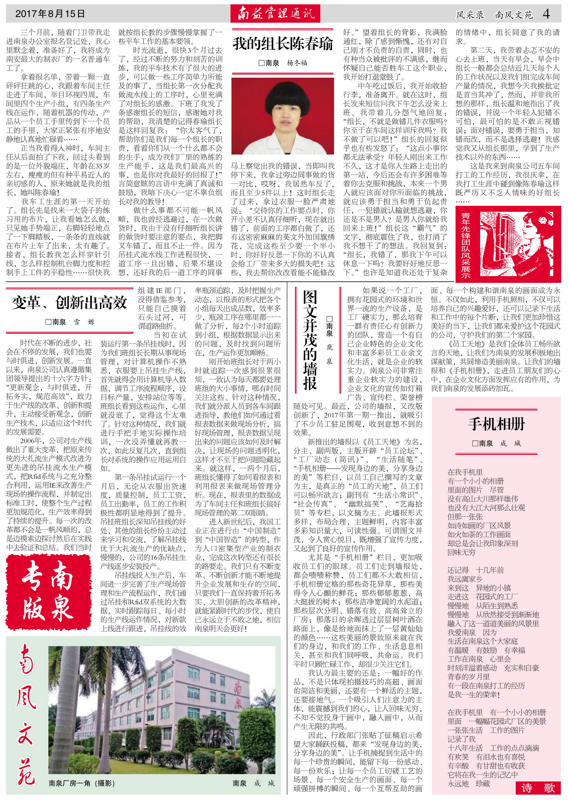 冰球突破-冰球电游奢华版_MG冰球游戏