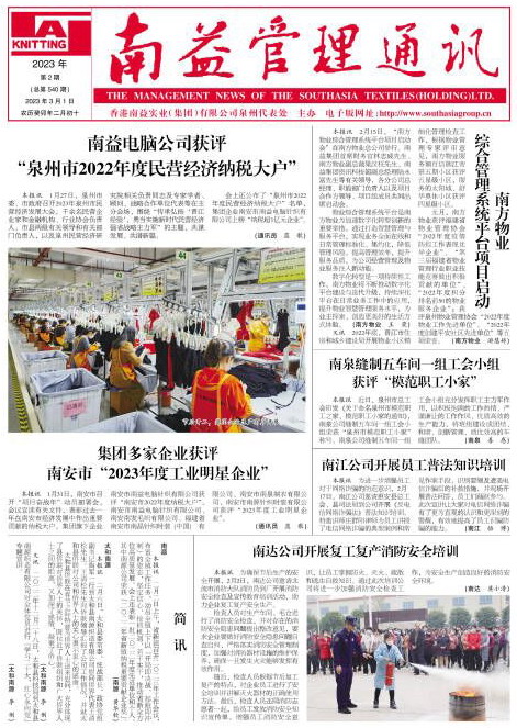 冰球突破-冰球电游奢华版_MG冰球游戏