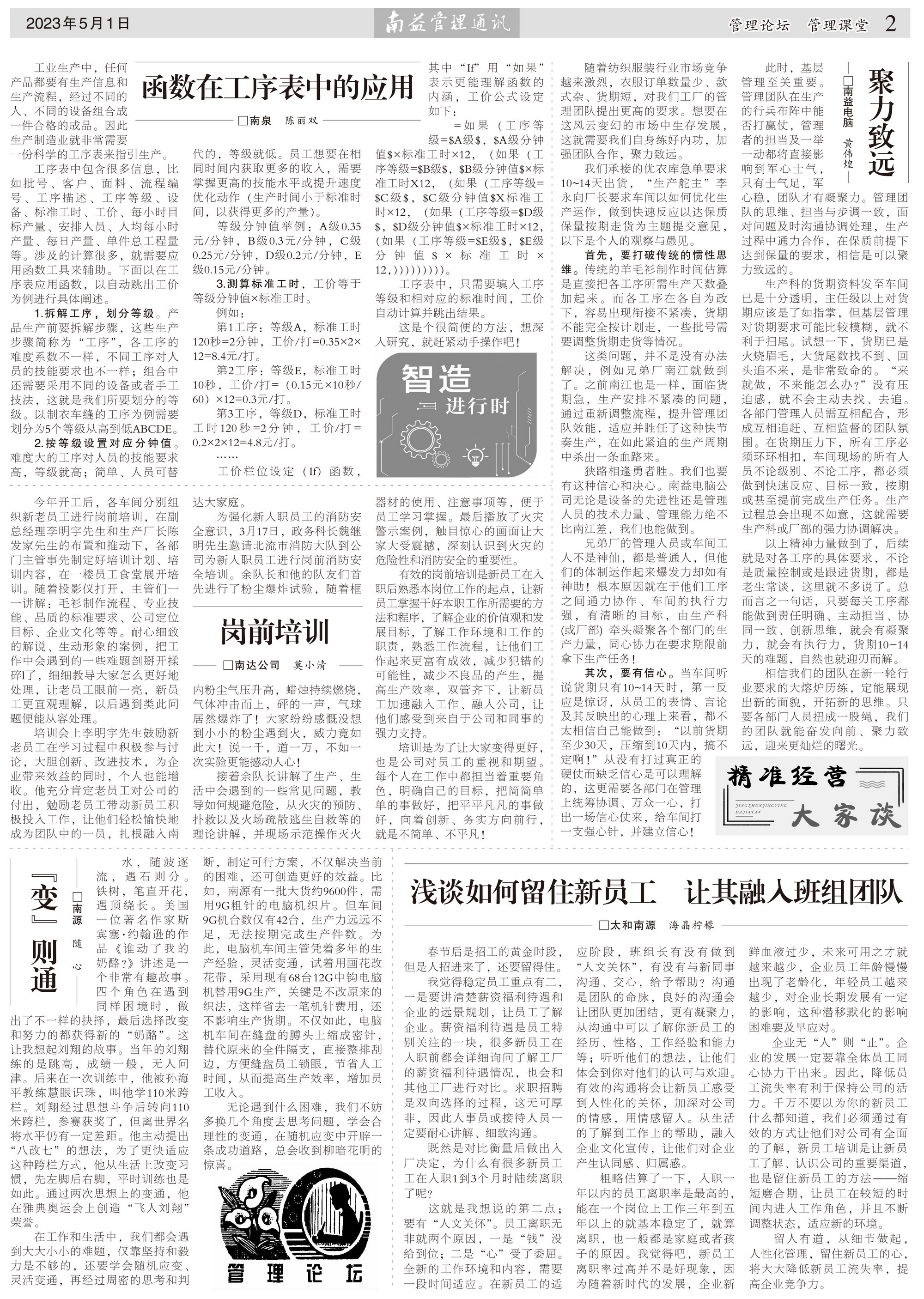 冰球突破-冰球电游奢华版_MG冰球游戏