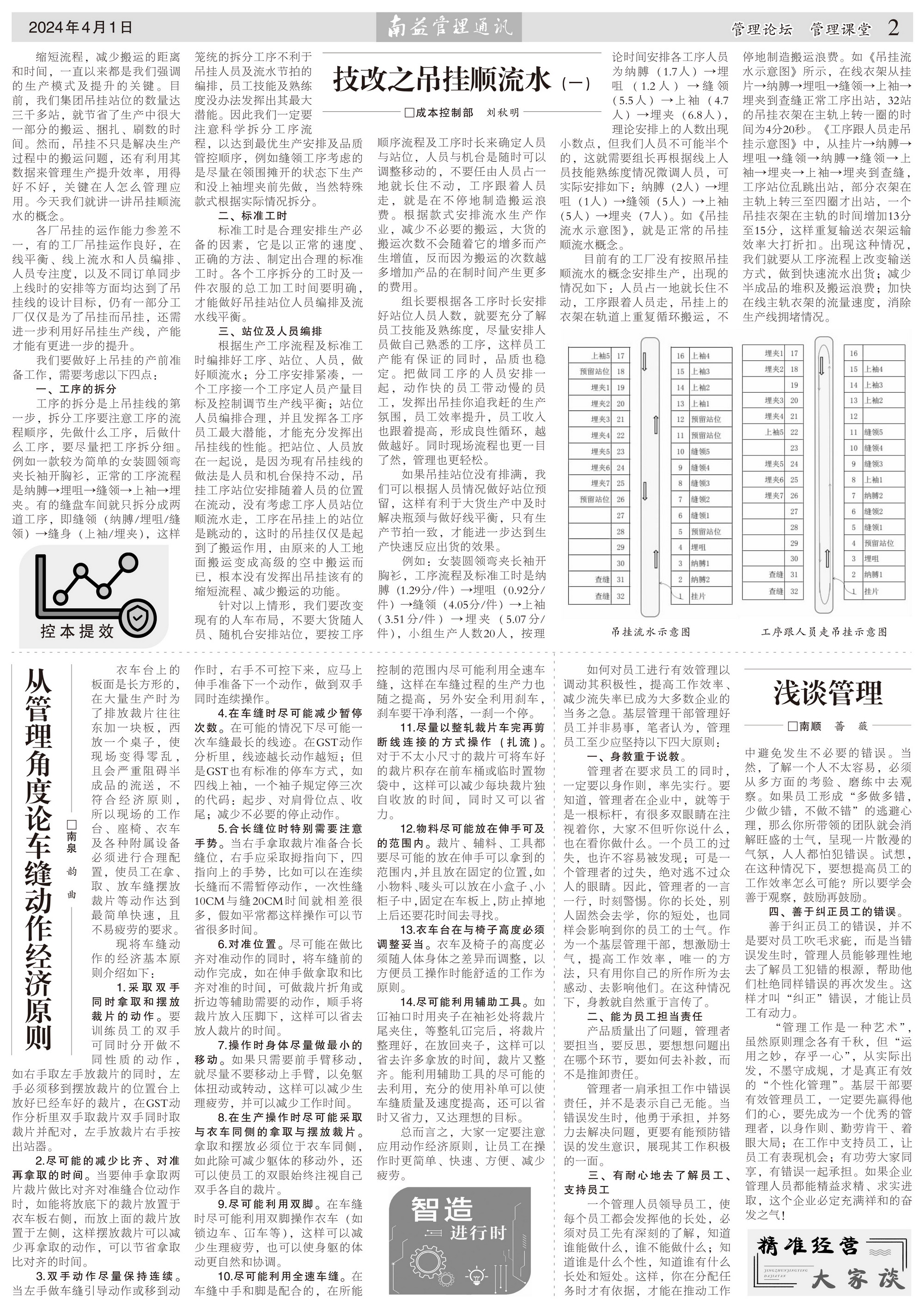 冰球突破-冰球电游奢华版_MG冰球游戏