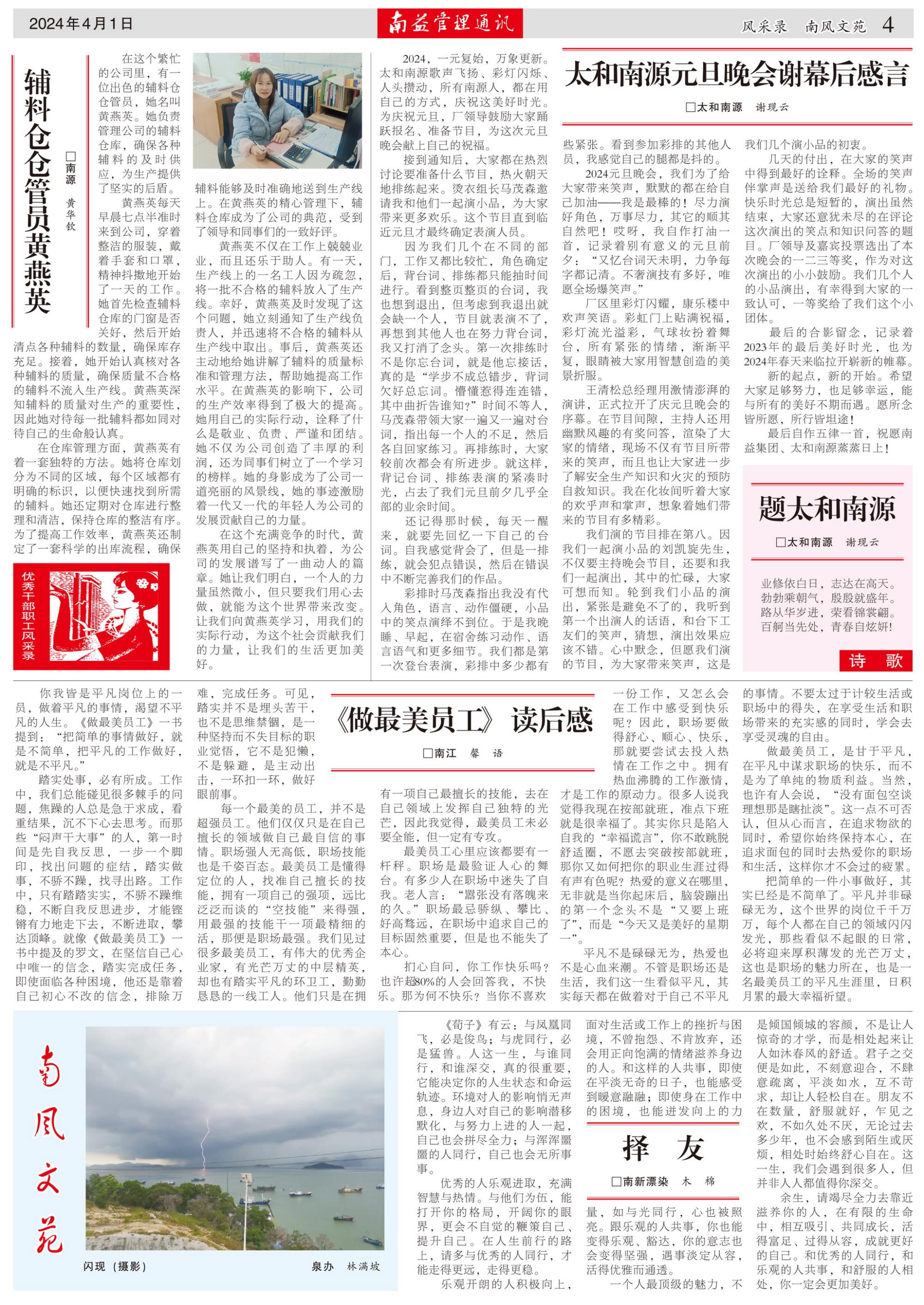 冰球突破-冰球电游奢华版_MG冰球游戏