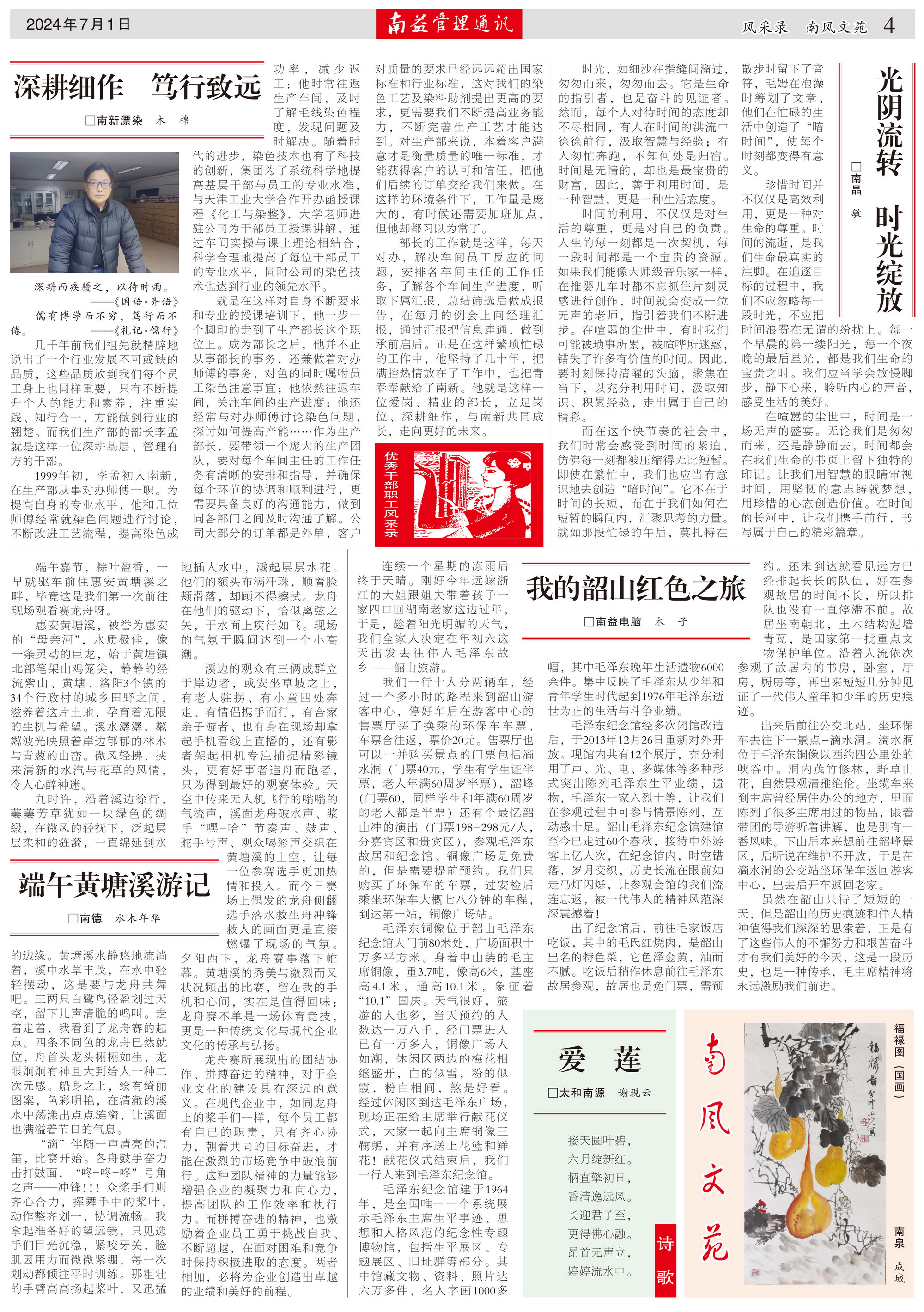 冰球突破-冰球电游奢华版_MG冰球游戏