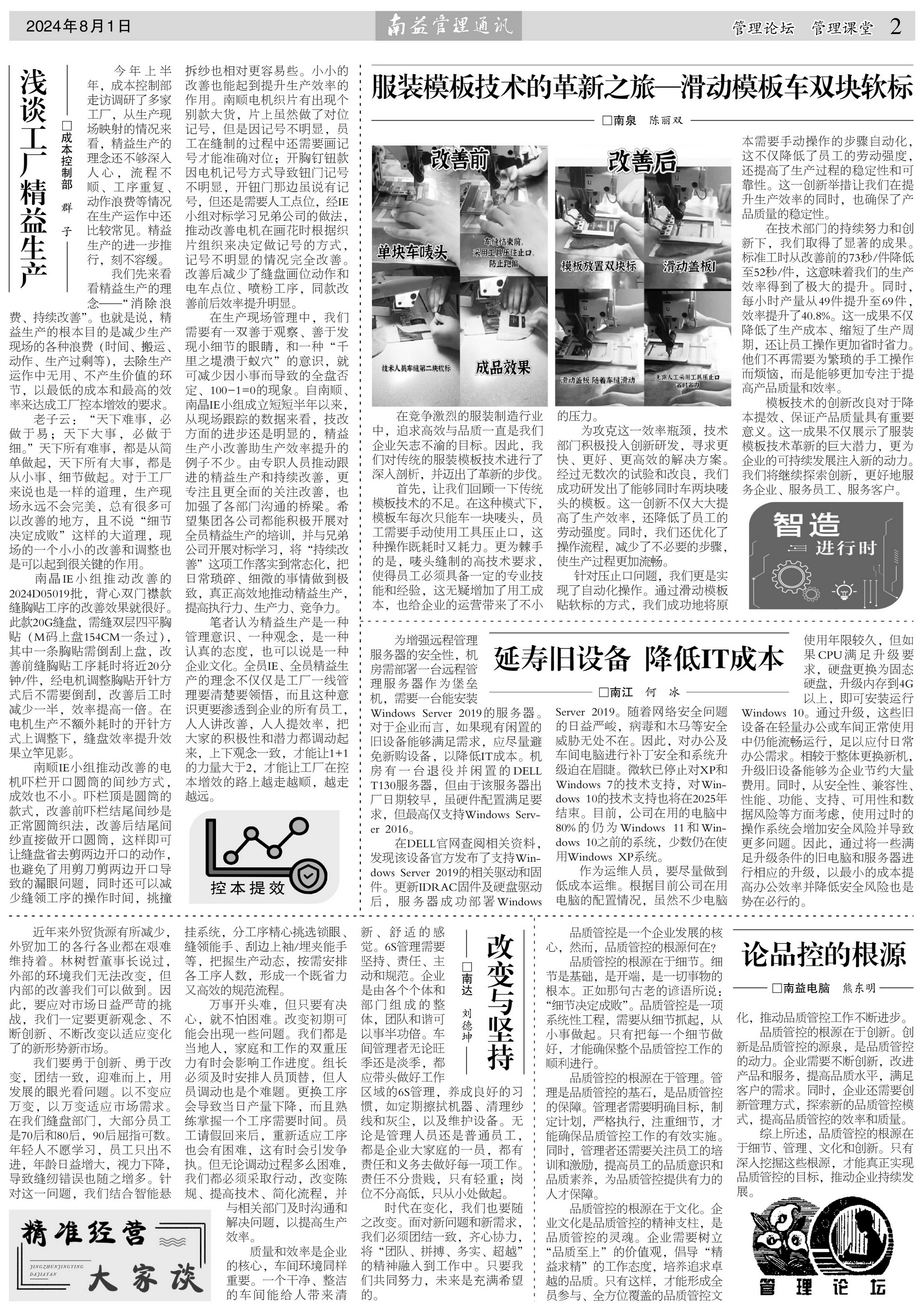 冰球突破-冰球电游奢华版_MG冰球游戏