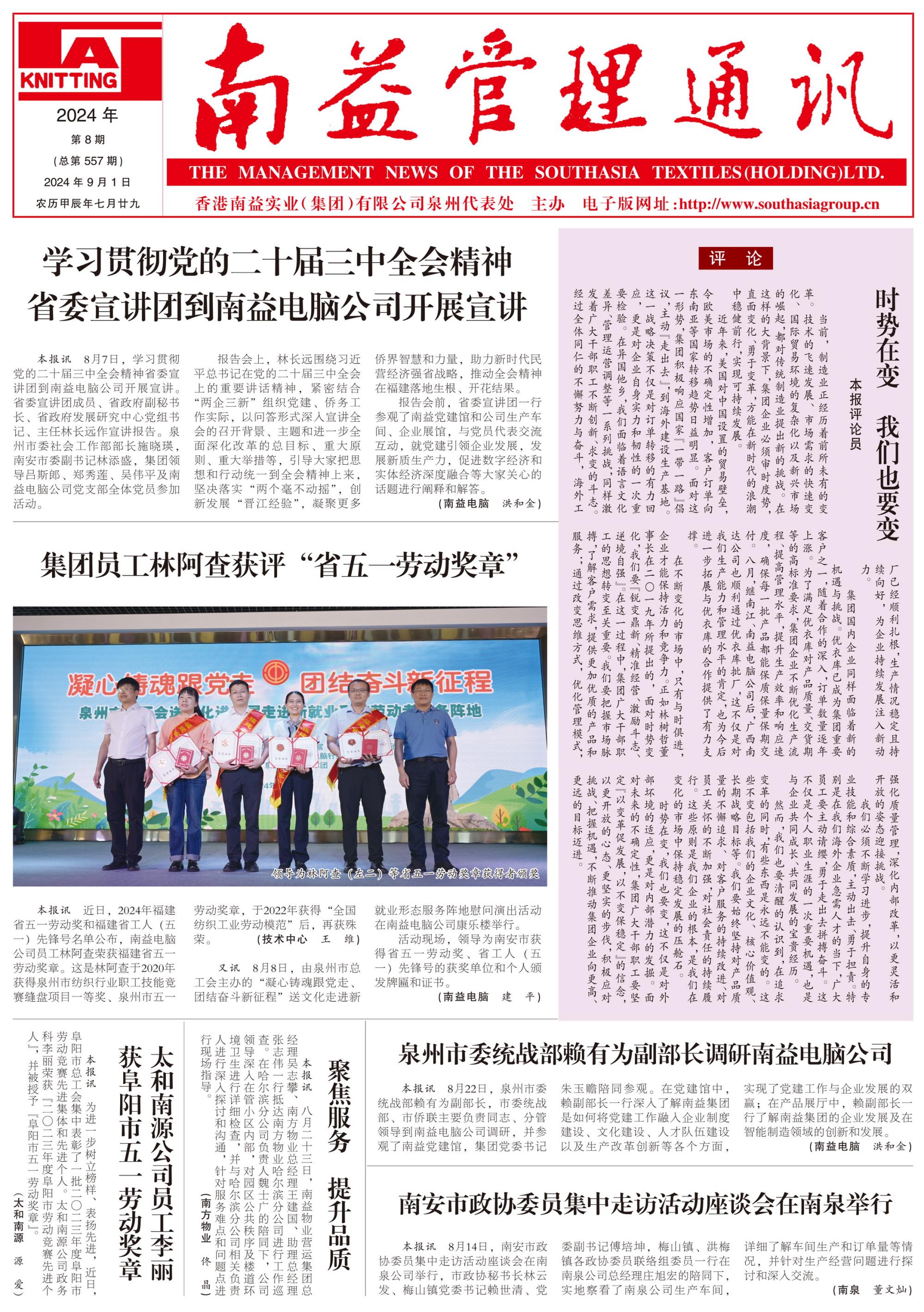 冰球突破-冰球电游奢华版_MG冰球游戏