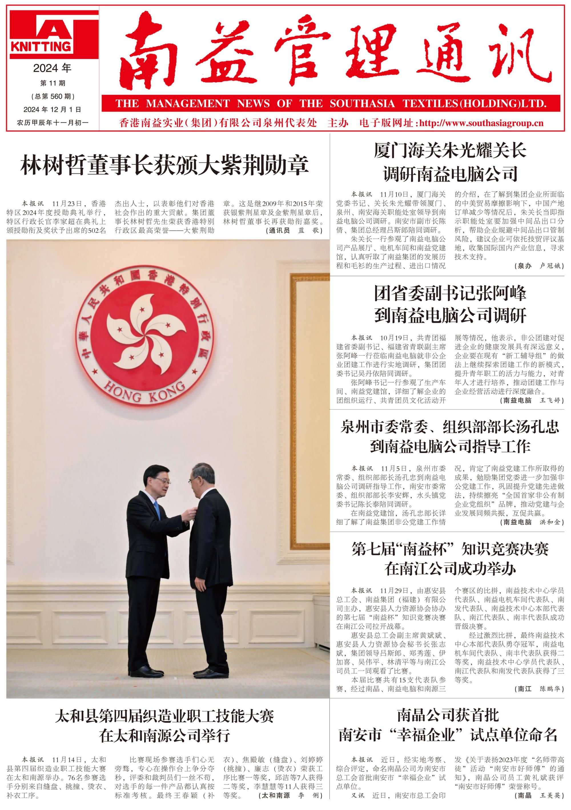 冰球突破-冰球电游奢华版_MG冰球游戏