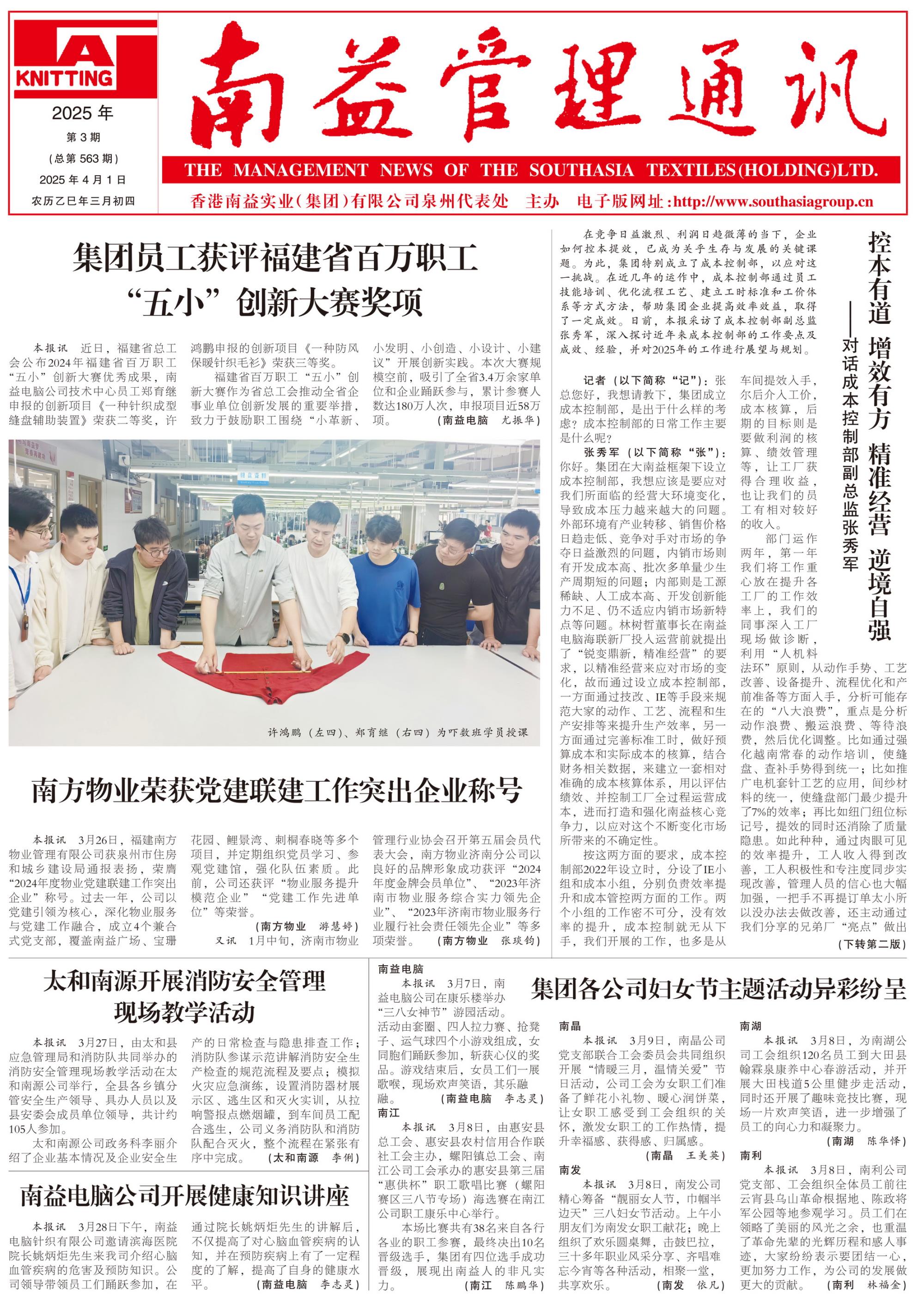 冰球突破-冰球电游奢华版_MG冰球游戏