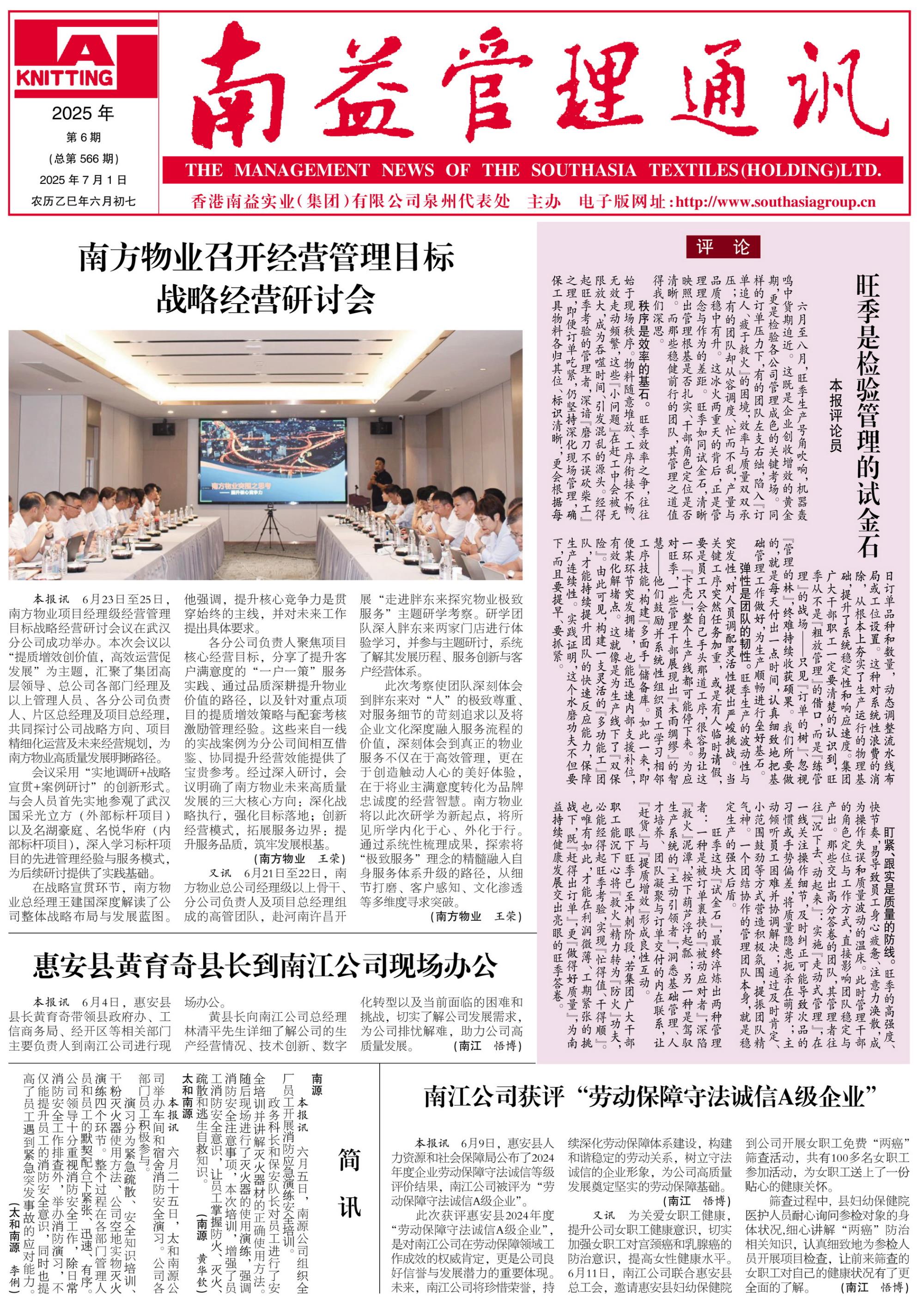 冰球突破-冰球电游奢华版_MG冰球游戏