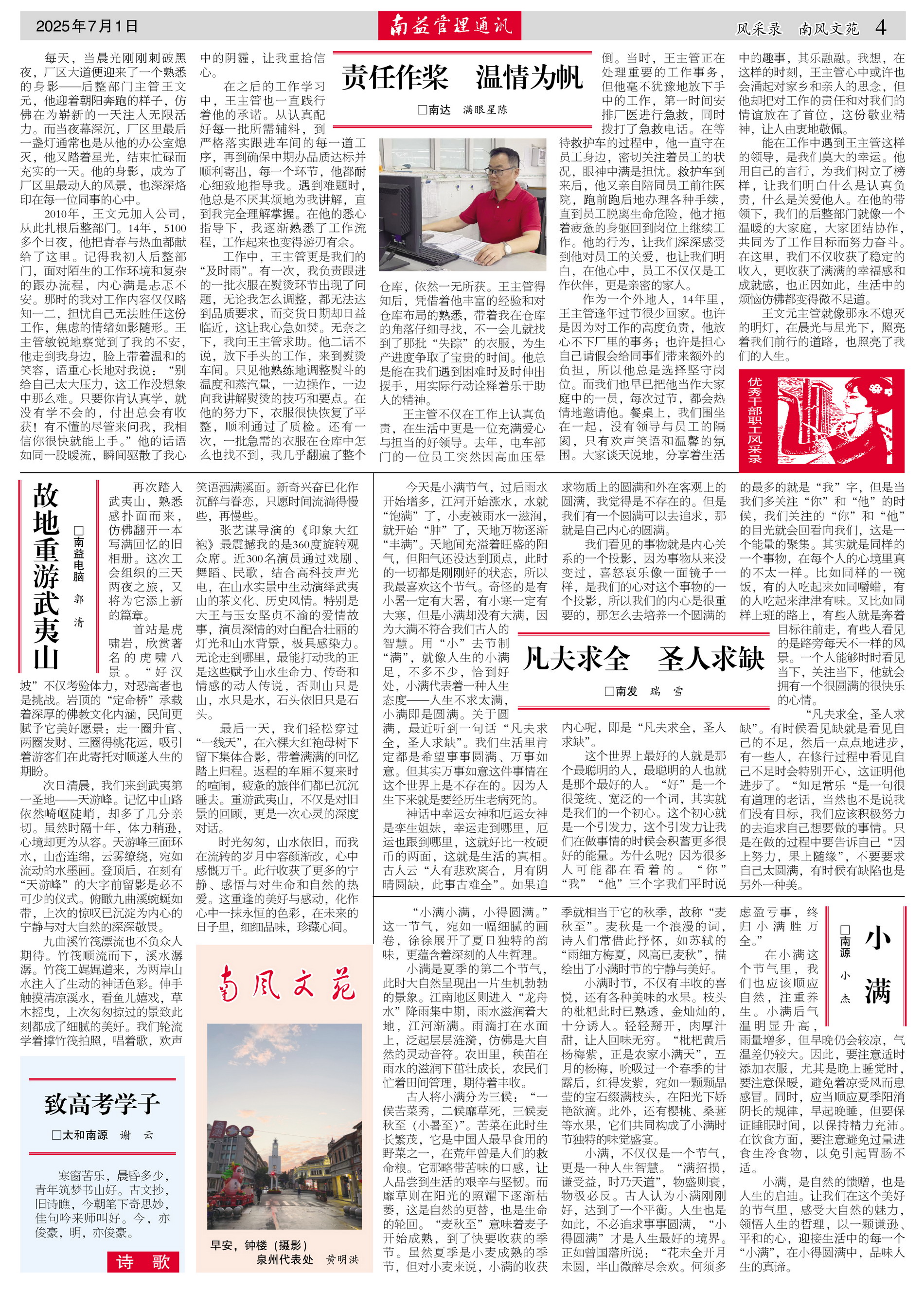 冰球突破-冰球电游奢华版_MG冰球游戏