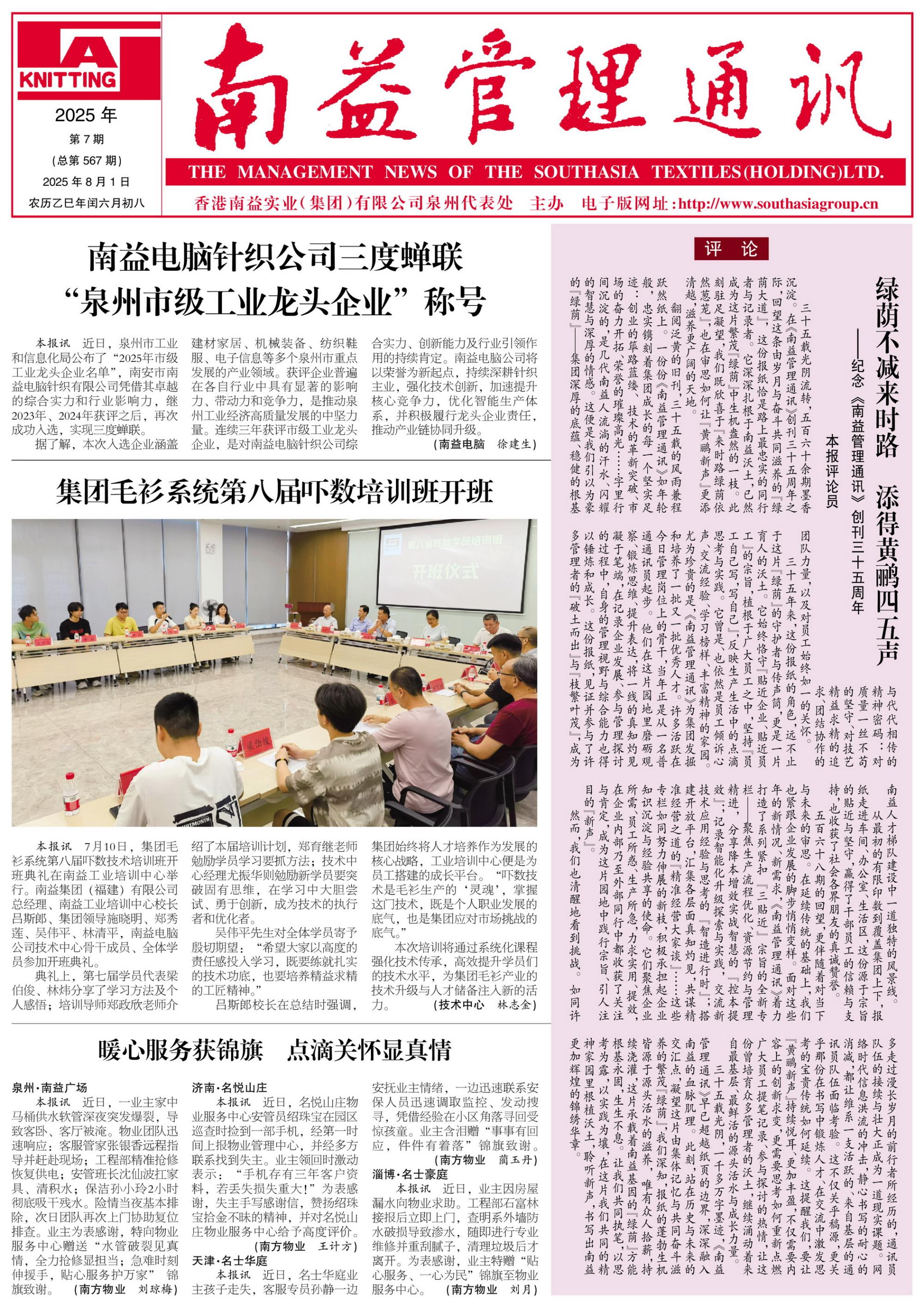 冰球突破-冰球电游奢华版_MG冰球游戏