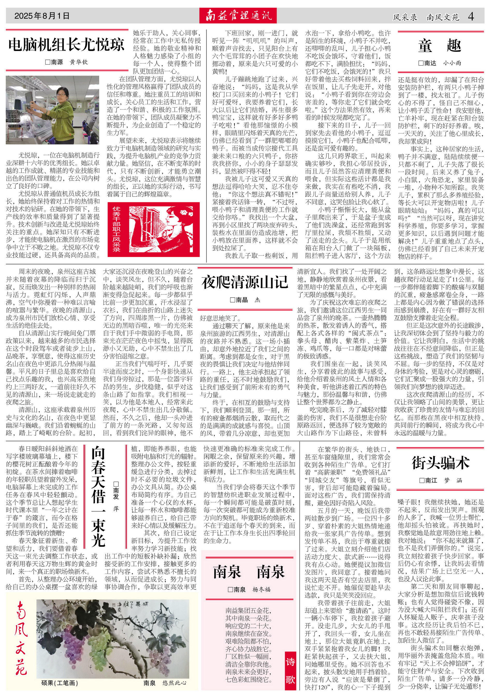 冰球突破-冰球电游奢华版_MG冰球游戏