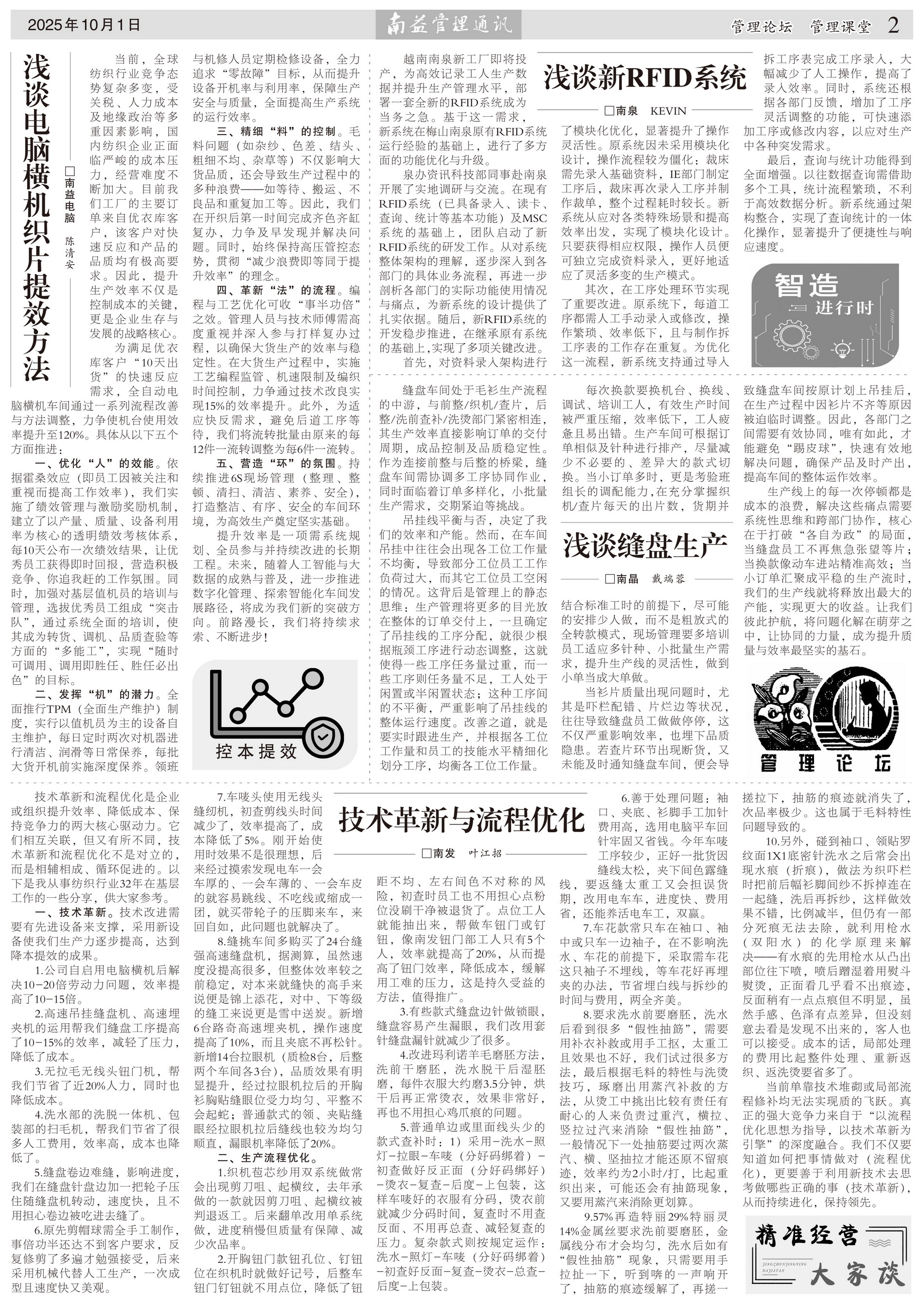 冰球突破-冰球电游奢华版_MG冰球游戏